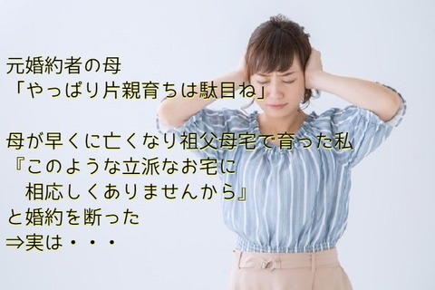 1683292_s (1)