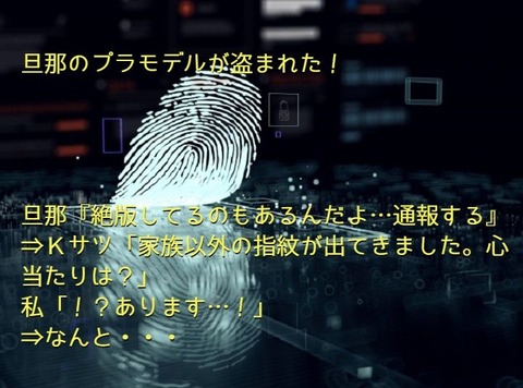 e9f3b58415b633ba46ed2777c63ec6d6_s (1)