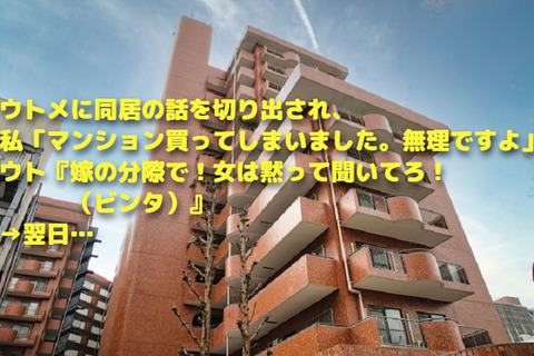 23631641_s (1)
