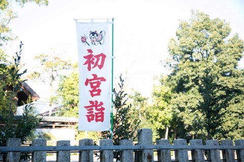 c42e76234c5e98c78aed1ad66685ff0f_s