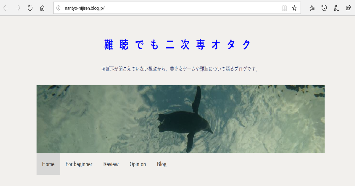 精神障害・障害者（メンタル）に関するWebメディア