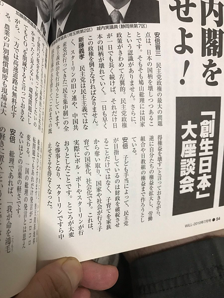 こどもてあて