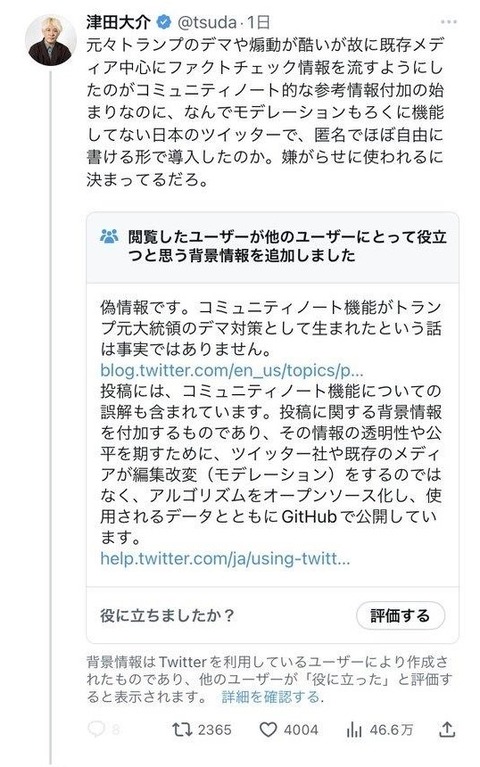 MYqaTbZ