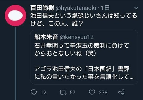 ZzixuC4