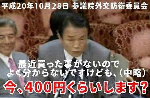 2d3f7d48