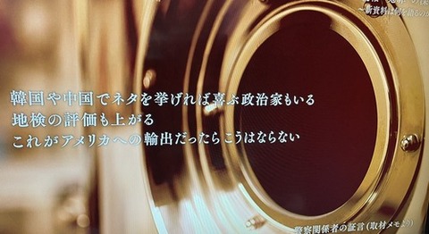 e4128db7-s