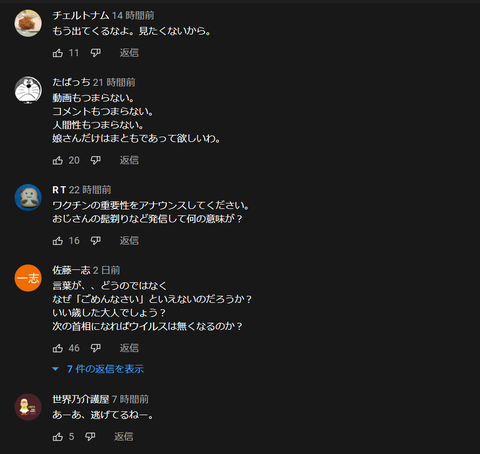 nBxTUBb
