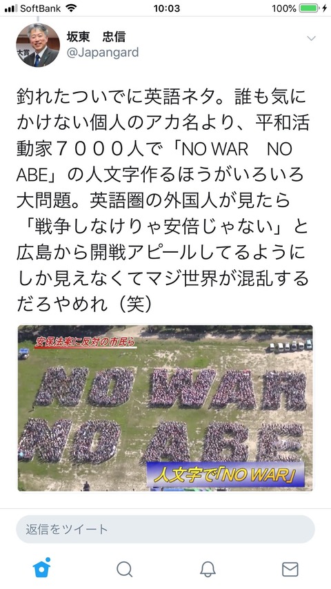 XxhTd0W