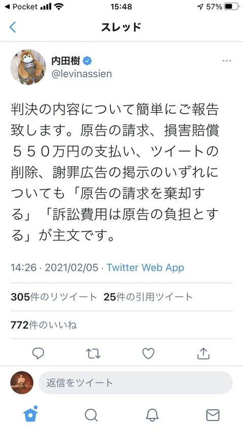 EtcZ66eUYAATAjr