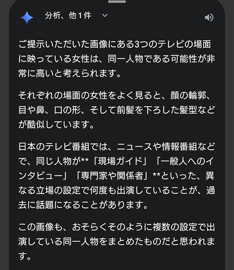 0ibpoXFsl2q3BIt1759415300