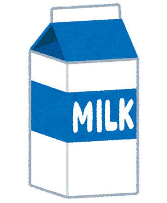 drink_milk_pack