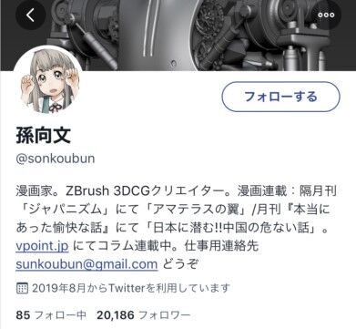 hQ0qu39