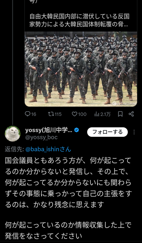 3XDFjM6
