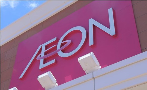 riou20171007-650x401