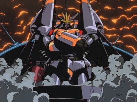 Gunbuster