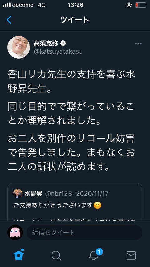 yUIEepP