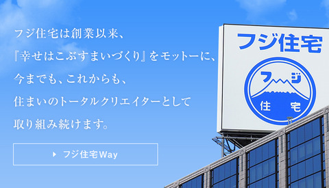 main_slide05_sp