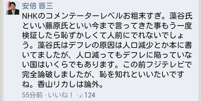 Dc5eAXkWsAE1twq