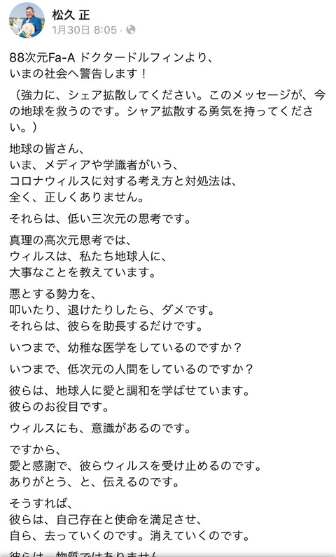 fqwSx3y