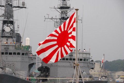 jmsdf_02885