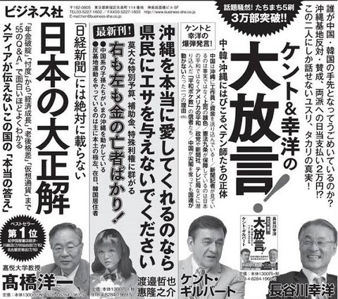 abeyameroshibakitai-7