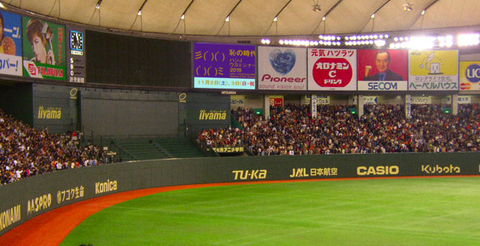 kako-qrp4wphDdiyhJz4S