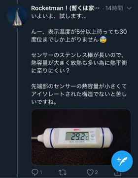 有能論客集団、ハンＪ民クラスタについて語ろう★47 ->画像>88枚 