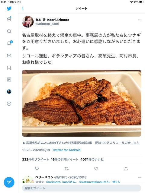 ppkfC1x