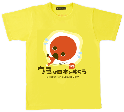 img_sample_yellow