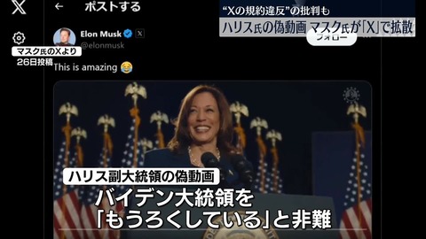 20240730-103809-525-ch04-06-822c8cc7-1