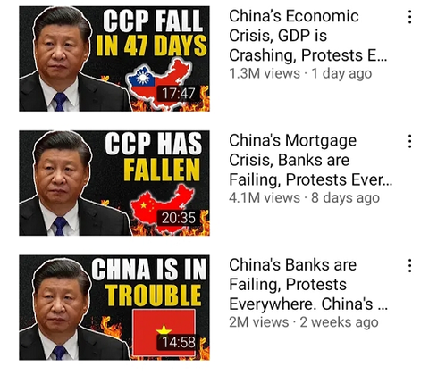 アメリカ中国動画
