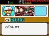 b76f6153