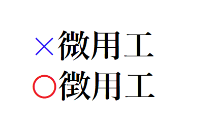 6df0f8ae (1)