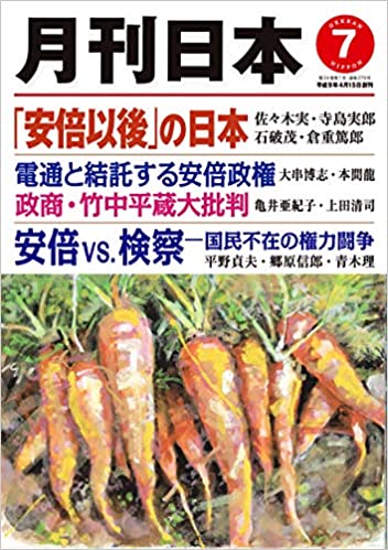 517tMBB5a0L._SX350_BO1,204,203,200_