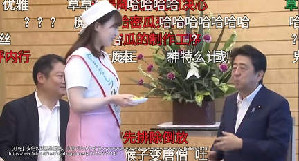 逆再生2