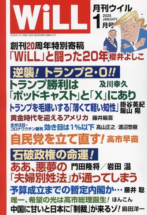 61klX7YPj9L._AC_UF1000,1000_QL80_