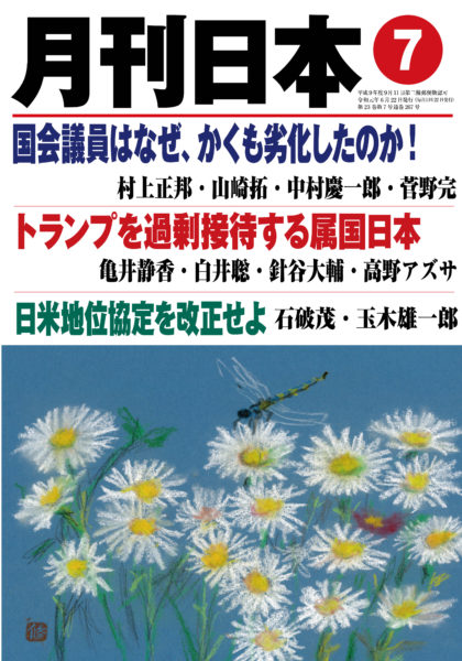 4c76b135dc51373a5299bfeb6e7b42c0-420x600