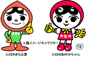 images (2)