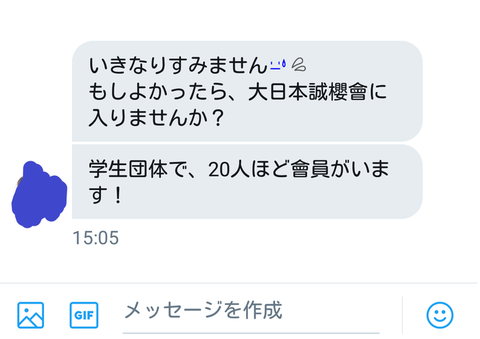 6a975f3f