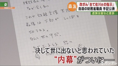m_ktv_news-3c13fd919eb64bd382230ef9be4ba781
