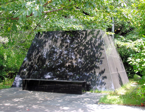 AS20190714001098_comm