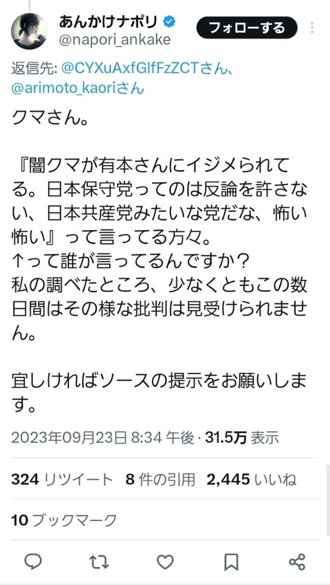 5dsRevQ