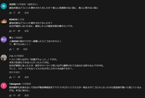 6xp7g5J