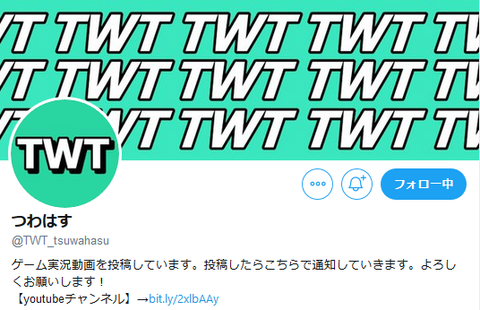 サムネ (1)