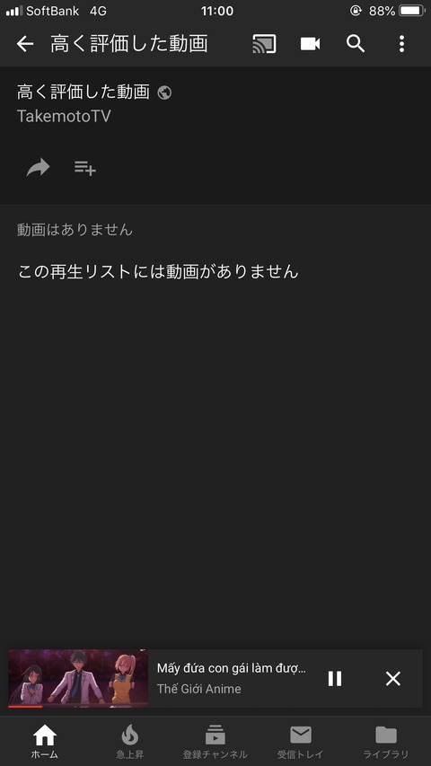 td33Wr9