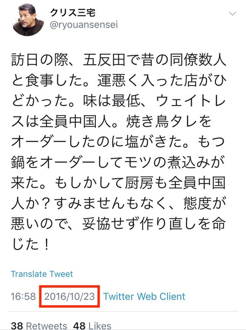 CjlQleK