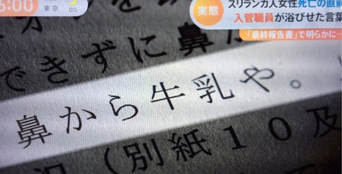 hdoi33