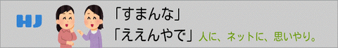 ba1b98a2