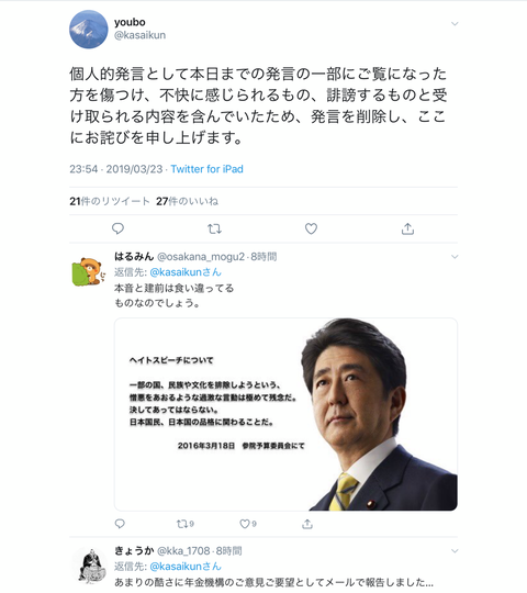 t8qYosX