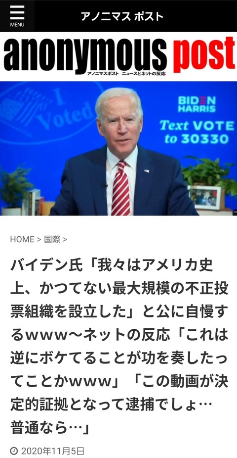 RkcQtin